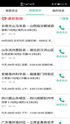 �����г�