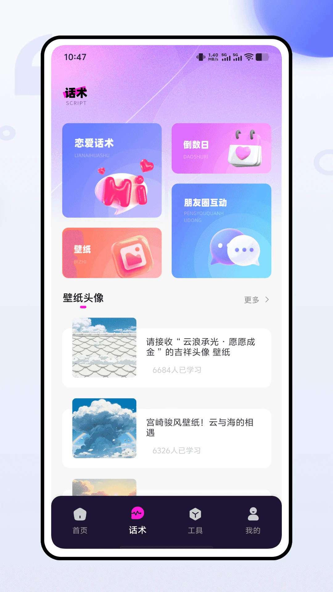 lovecraftlocker21.7.50���°�