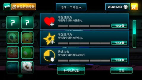 �����ع�