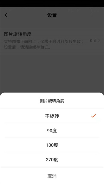 �������app