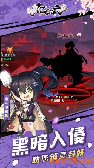 �ڴ�Ԫ