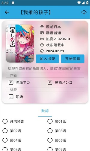 ����������ҳ���ֻ���