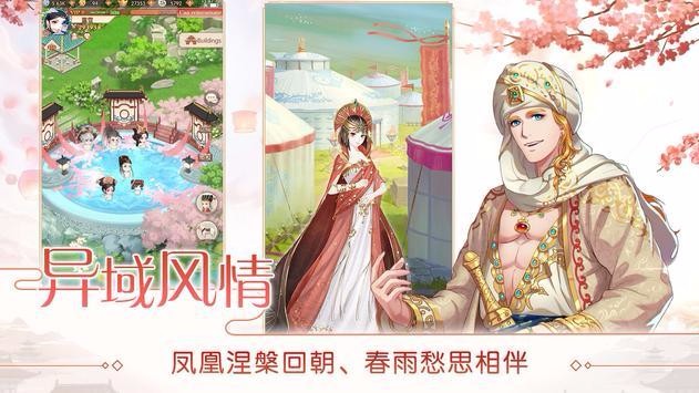 ģ�⹬͢����