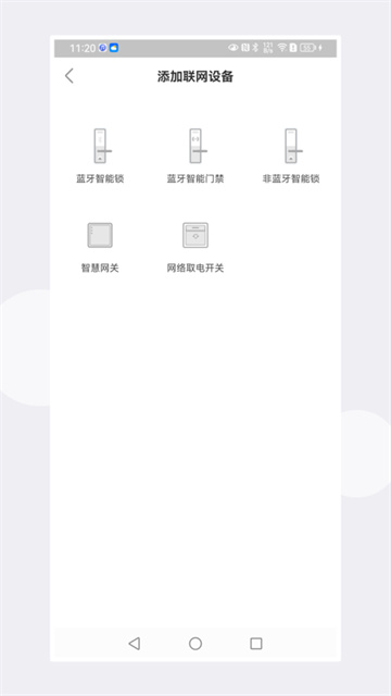 ������Ԣ