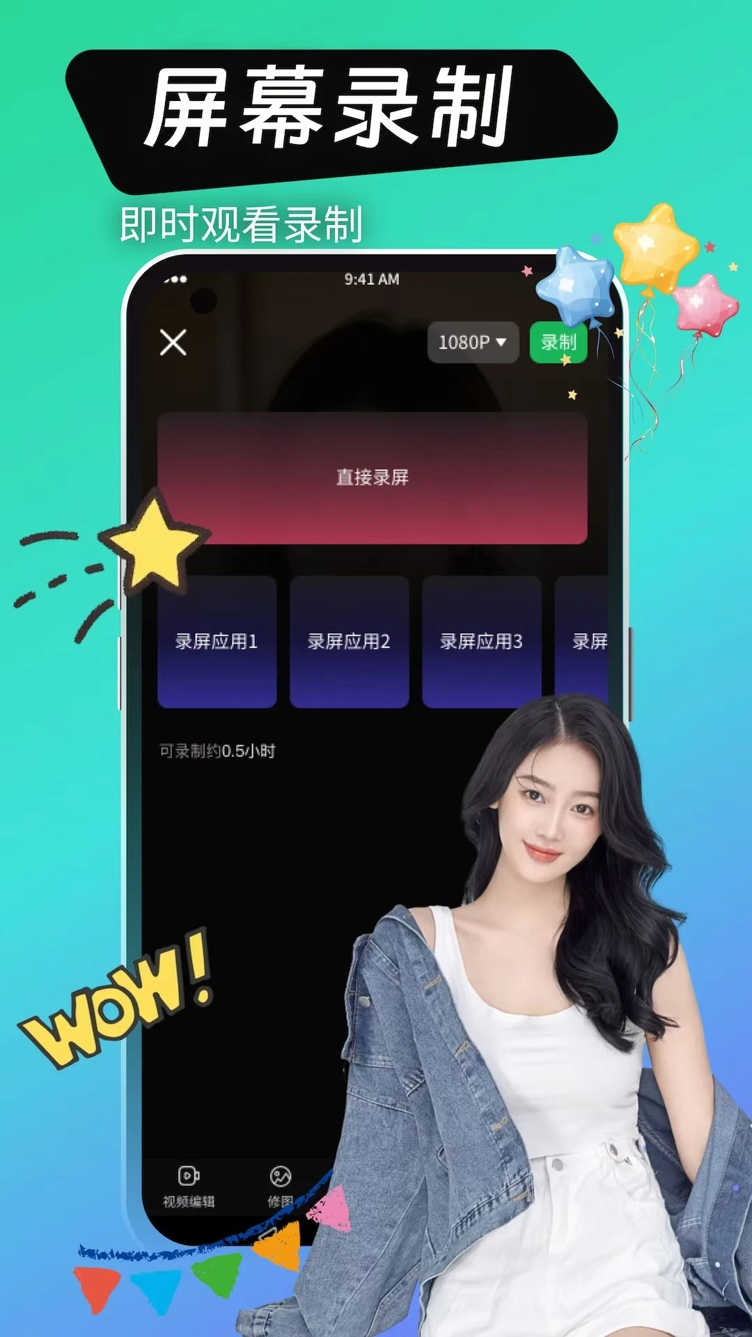 绿巨人视频app汅