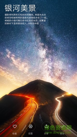wallpaper��ֽ�ֻ���