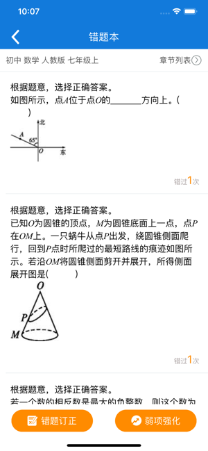 ֪֪��