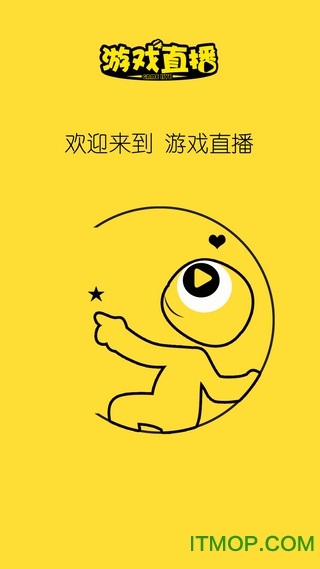 ��Ϸֱ��