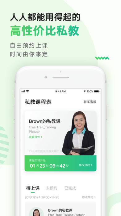 AREYOUOK����