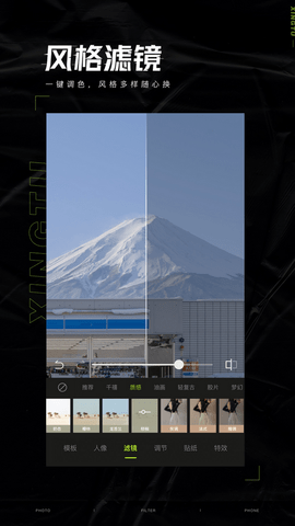 ��ͼȫ����ͼ����app