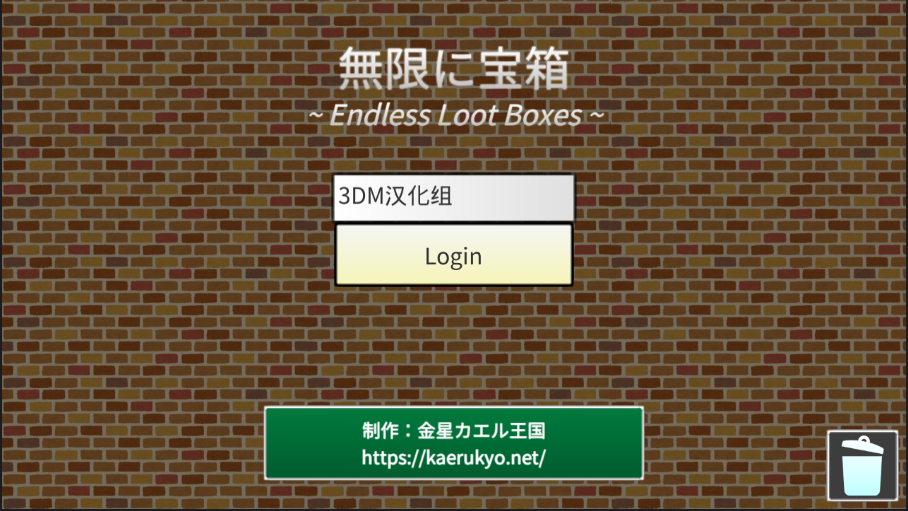 ���޿�����