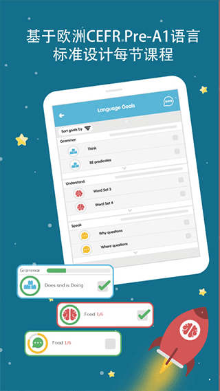 Lingumiԭ������Ӣ��