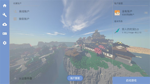 �ҵ�����pcl������2026