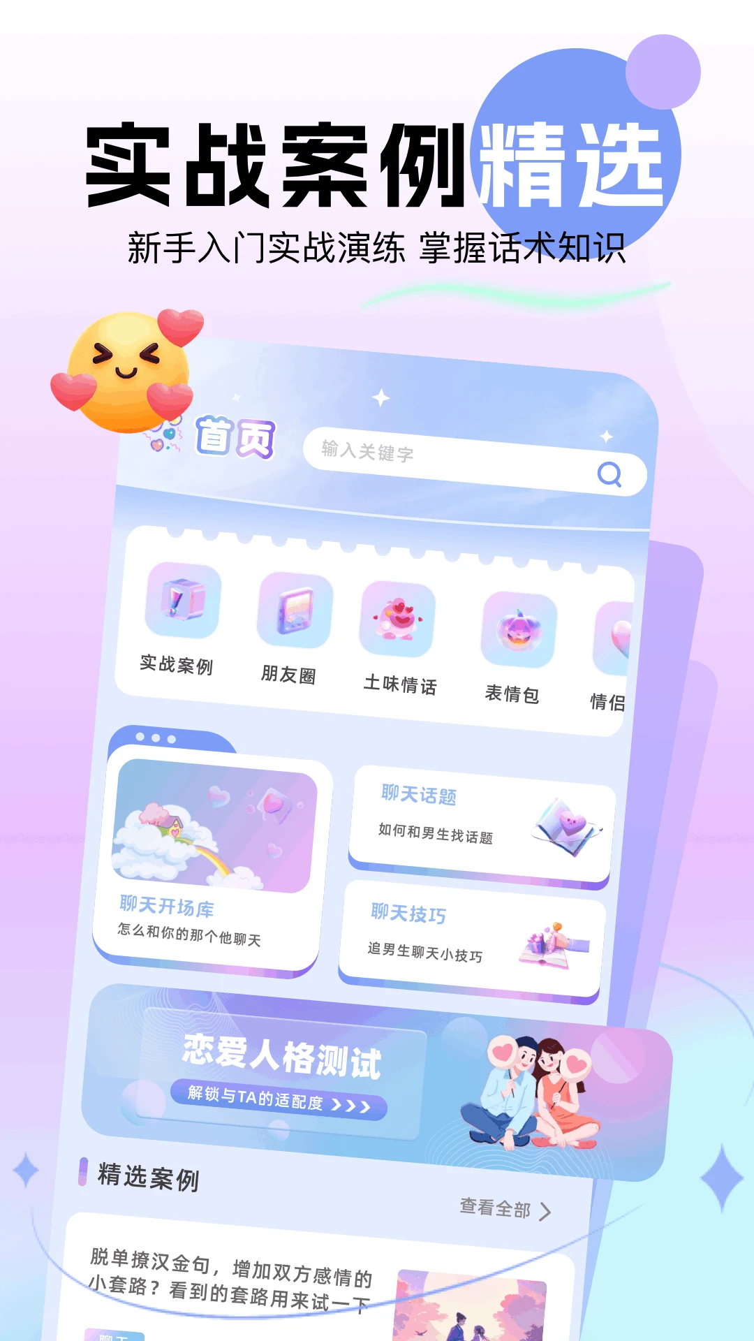 ��̳�ٷ���������