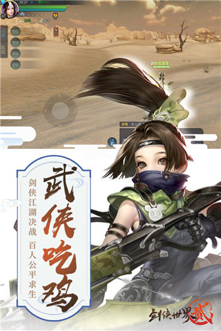 ��������22026�ٷ�����