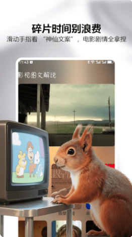可可影视官网版