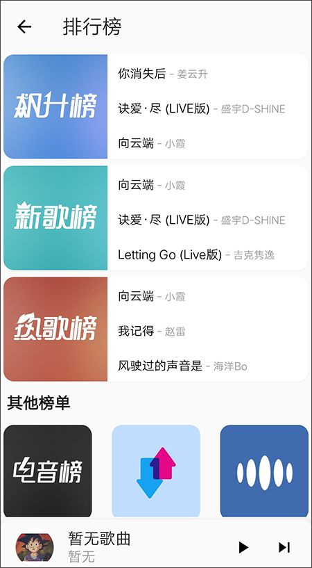 ��������(��������) v1.1.0 ��׿��