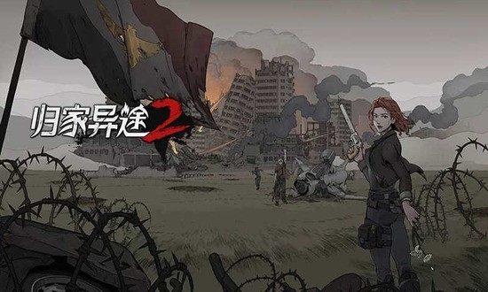 �����;2�ֻ���