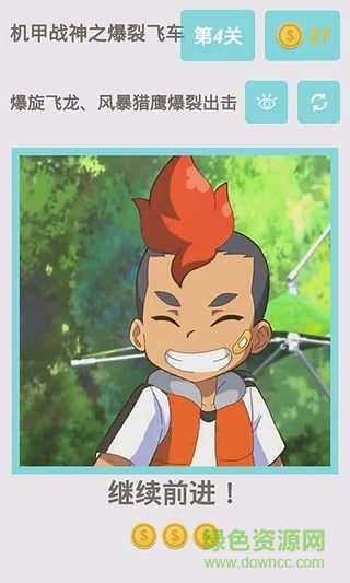 ��������֮���ѷɳ�