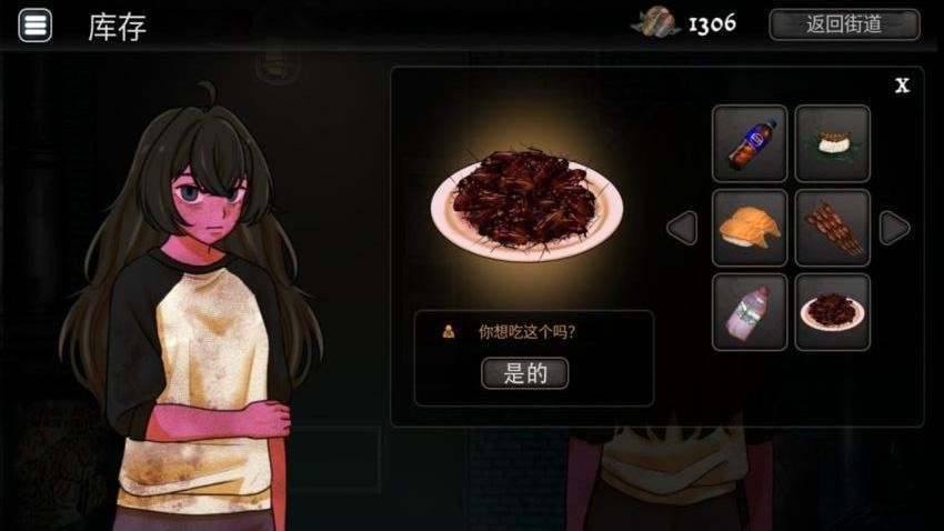 ����Ů��װ