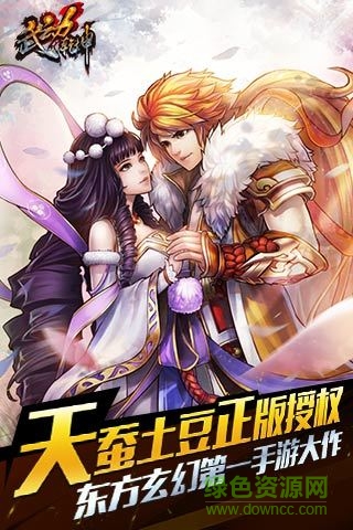 �䶯Ǭ������