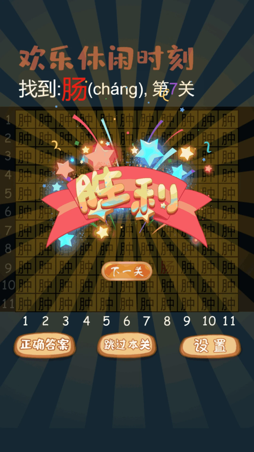 ������̽