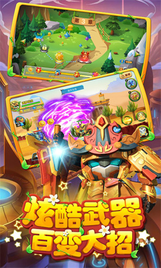 �����ع�2