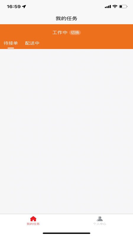 ����У��