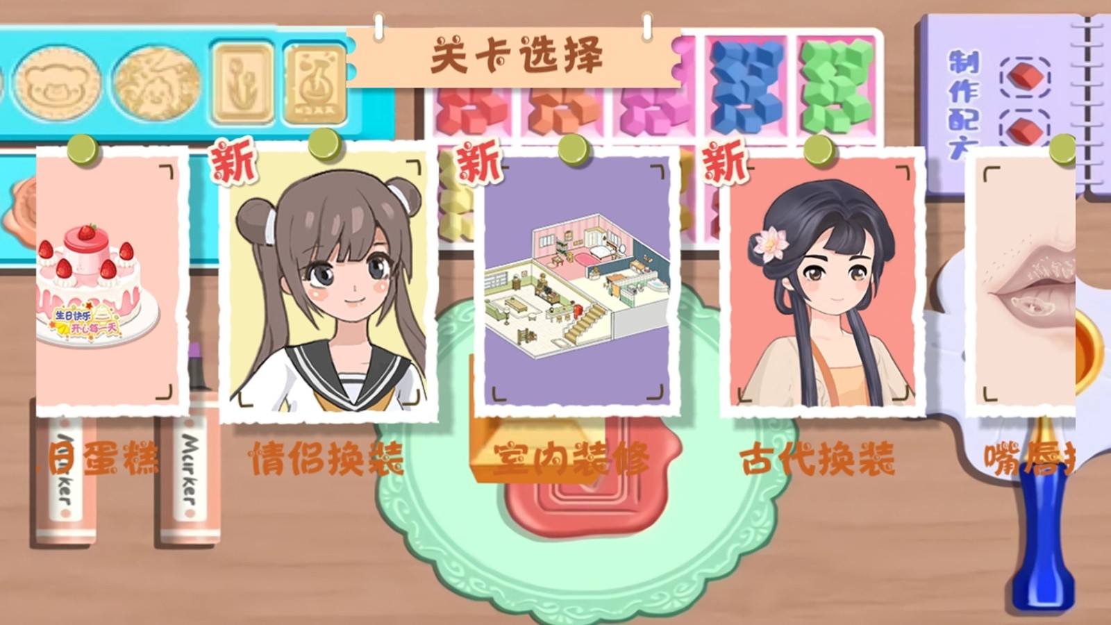 ��ѹ����