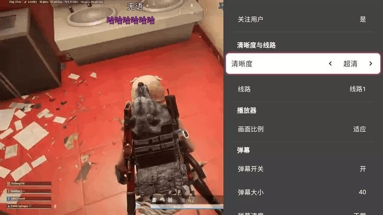 simple live tv��