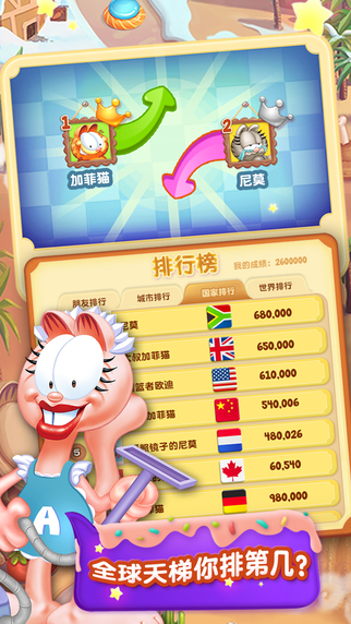 �ӷ�è������