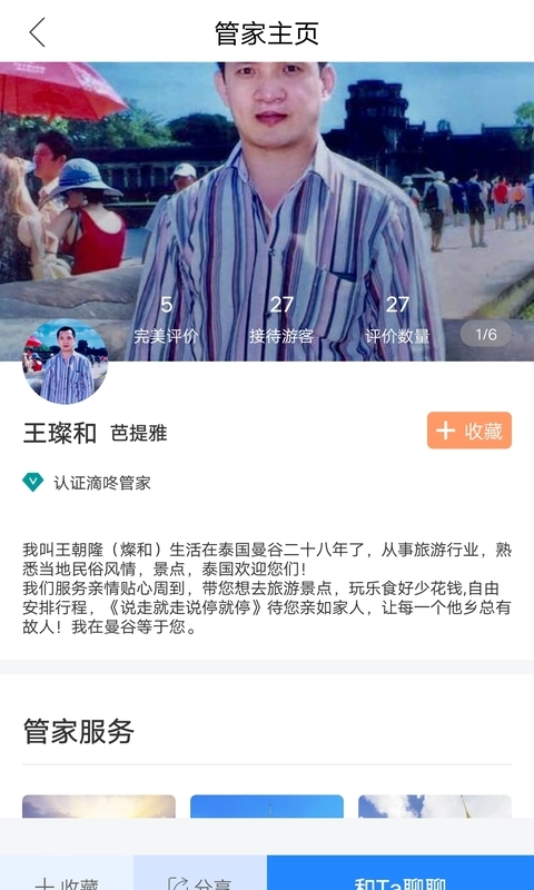 ���˸���