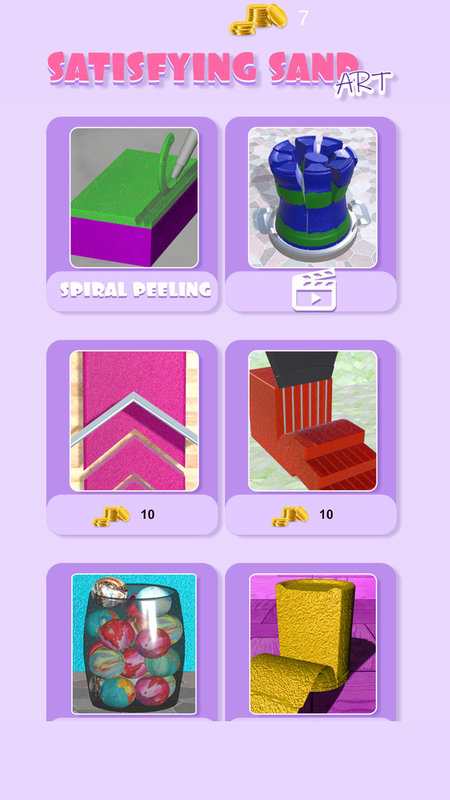 ����ɳ��