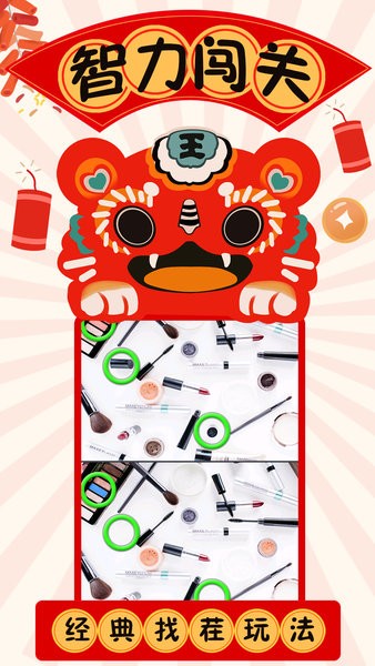 �����Ҳ��Ҳ�ͬ