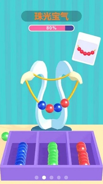 ����С�÷�����