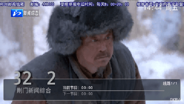 月夜直播免费
