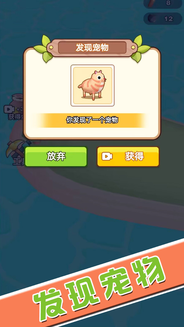 �ӳ��ĵ�ð�ռ�