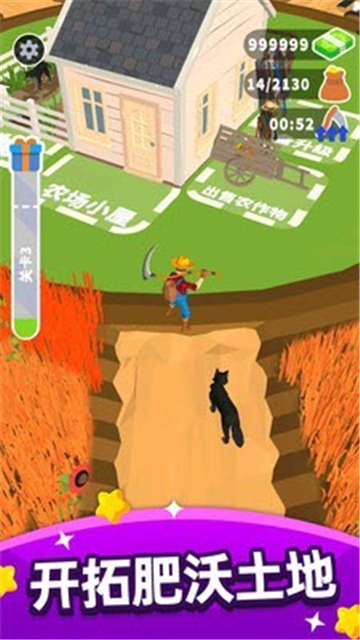 �²��ո���