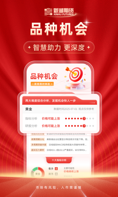 �º��ڻ���������