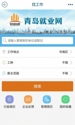 �ൺ�������°�ios��