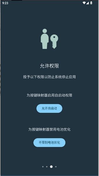 ����ӳ����