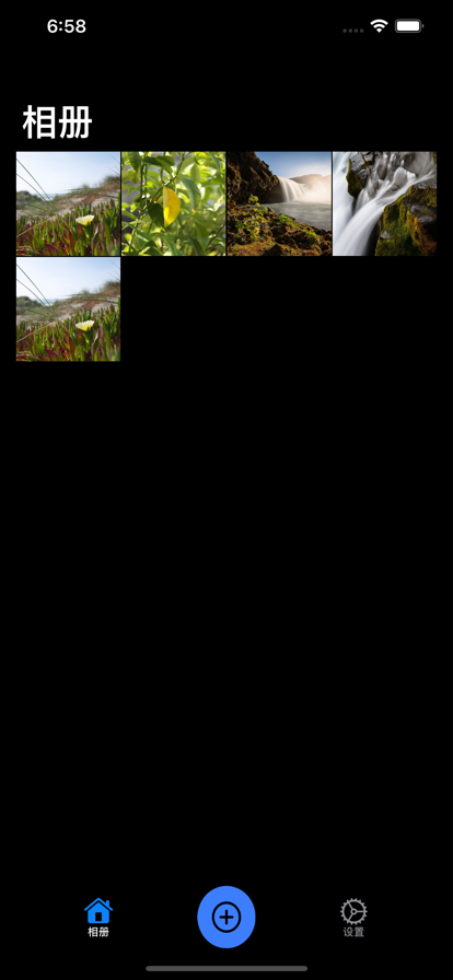 隐私相册Digit保险箱