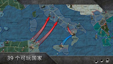 战略与战术2汉化破解版无限资源最新版2026