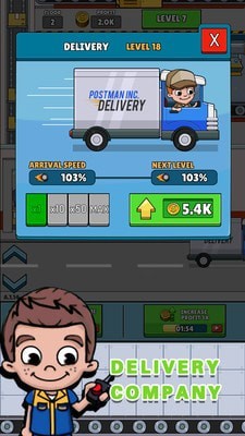 ���ú��˴��