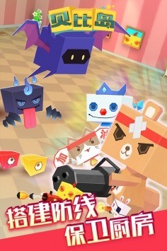 ���ȵ��ٷ�����