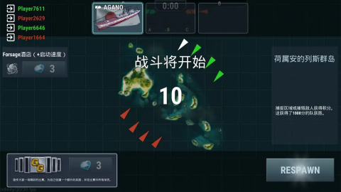 ս�����溣ս��Warships Universe��