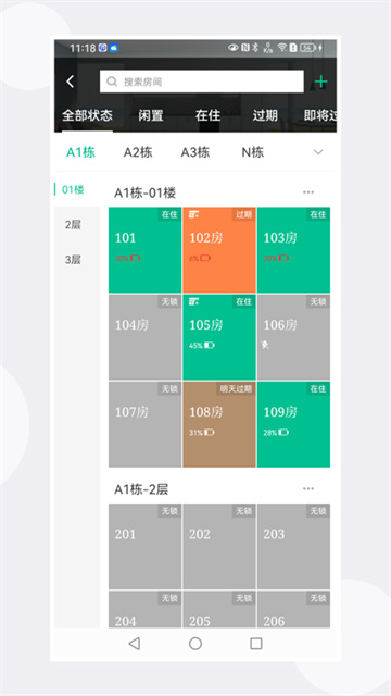 ������Ԣ