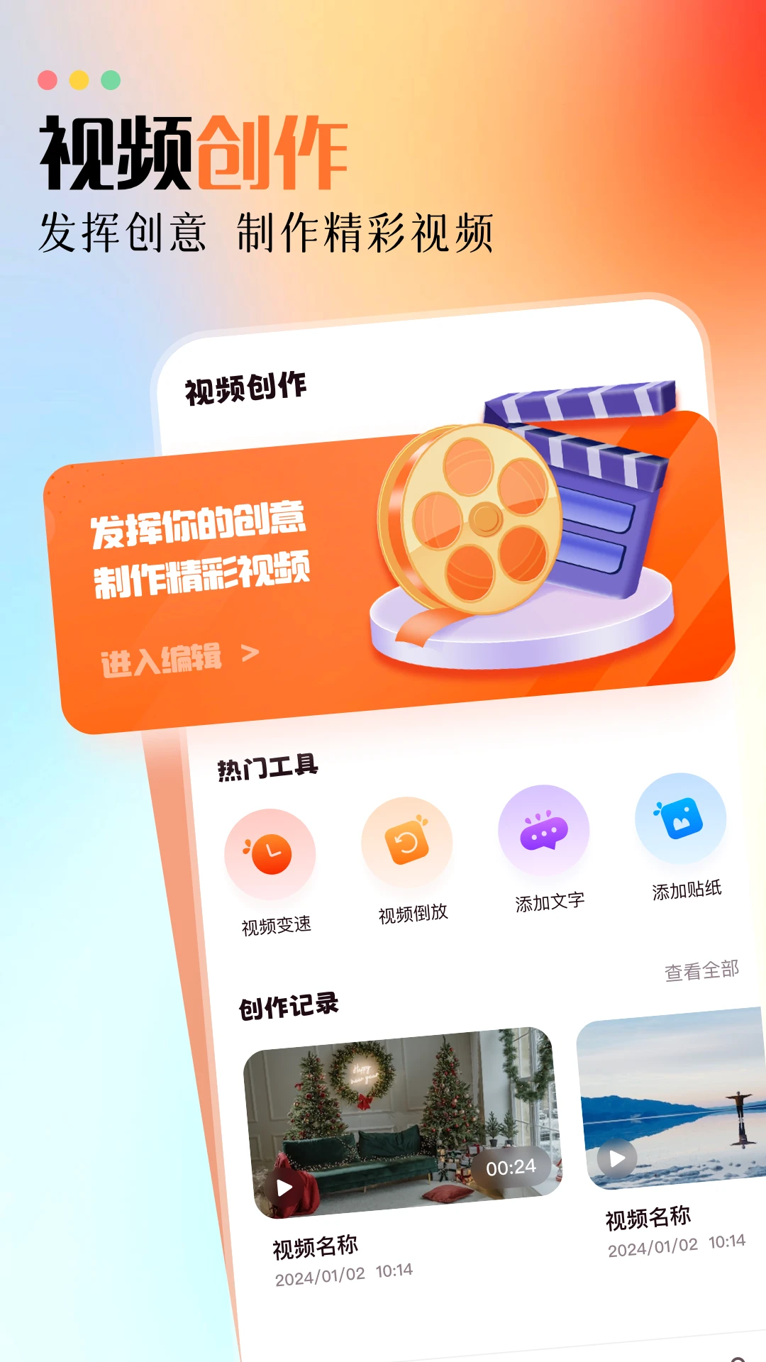 ������Ƶ��ѹۿ����Ӿ�����