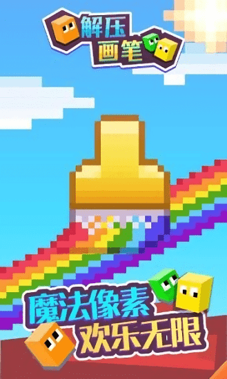 ��ѹ����