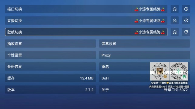 ����׷��